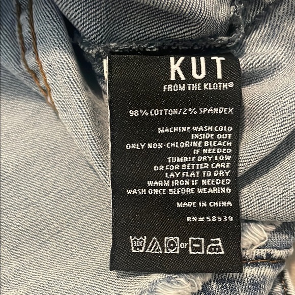 Kut from the Kloth Blue Jean Jacket - Picture 5 of 5